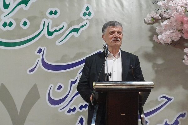 هفدهمین جشنواره مجمع خیرین مدرسه‌ساز شهریار در تالار شباهنگ شهریار 