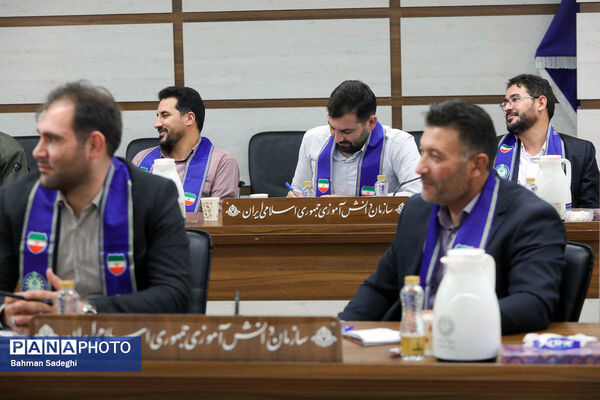نشست قائم مقام سازمان دانش آموزی با معاونان پرورشی، تربیت‌بدنی و مسئولان سازمان دانش‌آموزی آذربایجان شرقی
