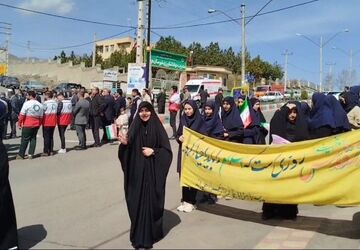 شکوه قدسی را از هوراند ببینید 