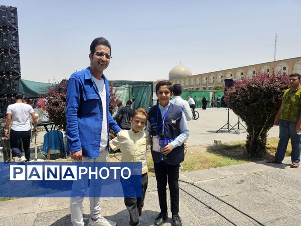 حماسه حضور در اصفهان