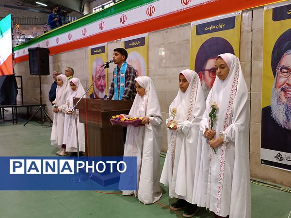 همایش بزرگ یاوران مقاومت در بیرجند 