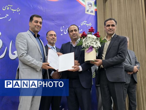 آیین تکریم و معارفه مدیر آموزش و پرورش ناحیه۴ استان اصفهان