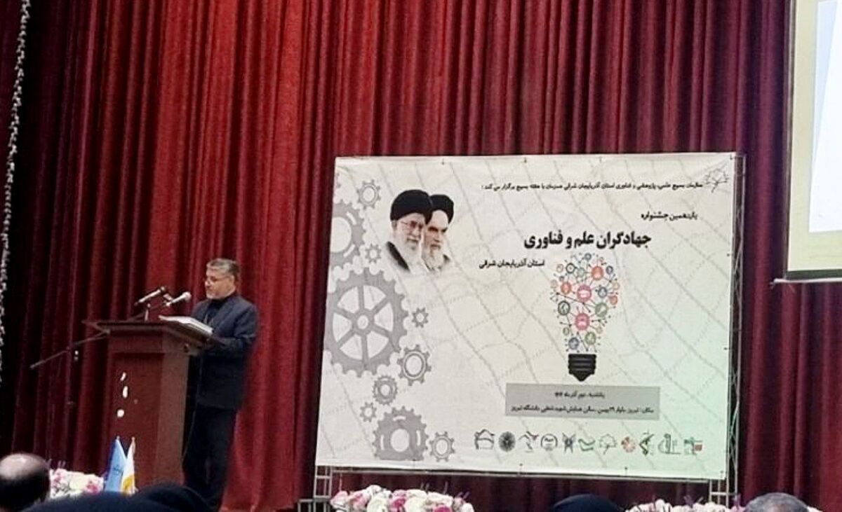 بسیج علمی پرچمدار جهاد فناورانه و تربیت دانشمندان متعهد است