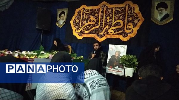 مهمان آسمانی در شهر سورشجان