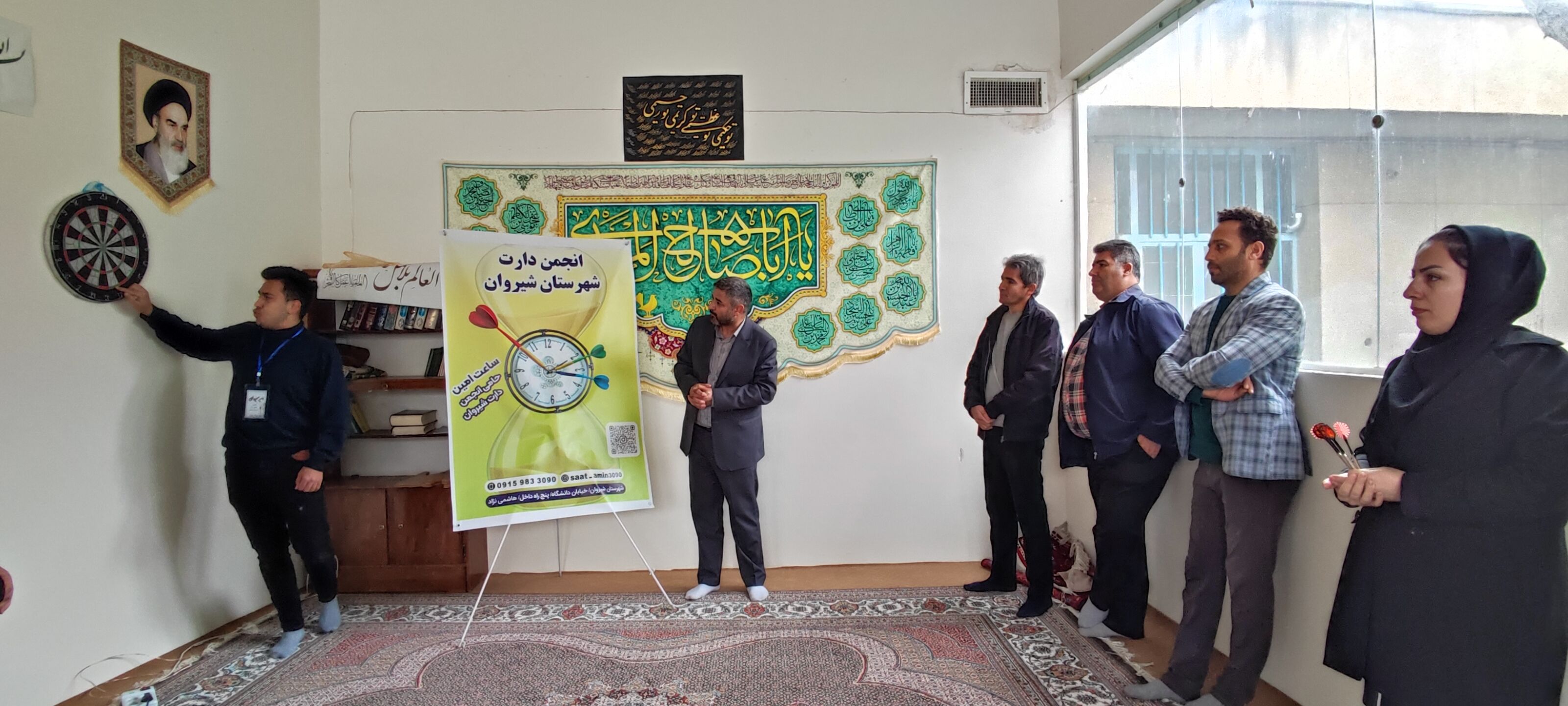 برگزاری مسابقات دارت ویژه کارکنان شبکه بهداشت شیروان