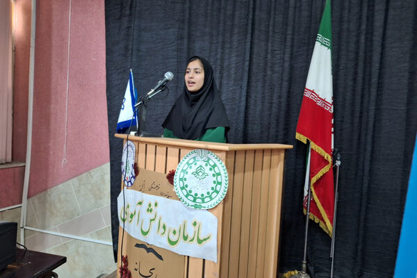 انتخابات مجلس دانش‌آموزی ناحیه یک شیراز