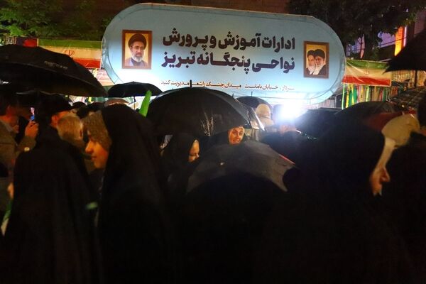  اجتماع باشکوه خانواده‌های شاهد و ایثارگر در تجدید میثاق با ولایت