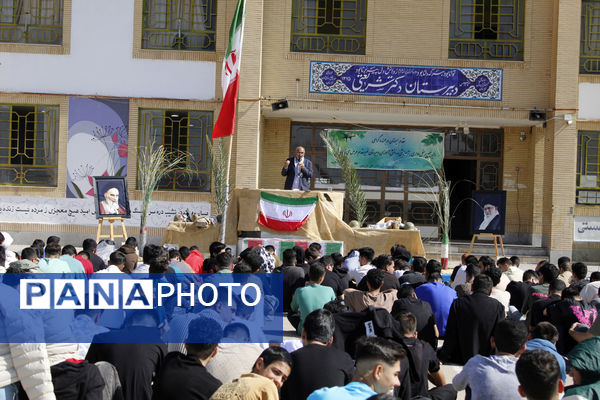 گرامیداشت هفته دفاع مقدس در دبیرستان شریعتی جاجرم