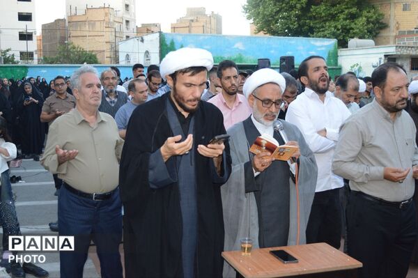 مراسم طلب آمرزش در روز عرفه، از زبان امام حسین «ع» در شهر امیریه