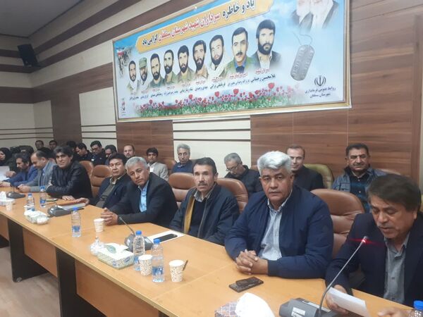 برگزاری جلسه شورای اداری سملقان