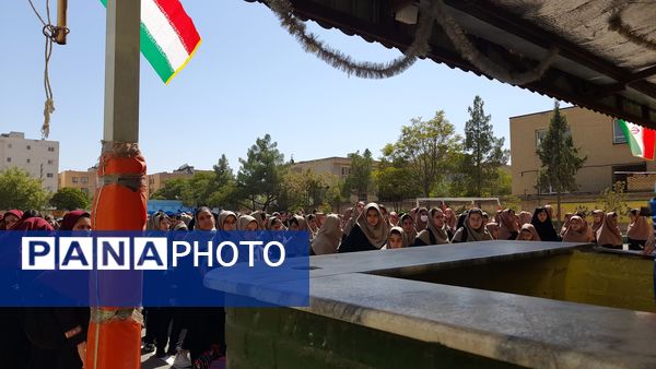 آیین بازگشایی مدرسه نورالهدی ناحیه هفت خراسان رضوی