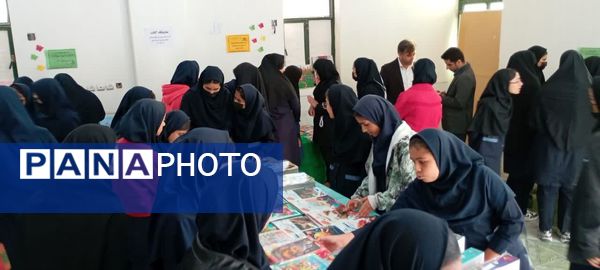 نمایشگاه کتاب پژوهش‌سرای غدیر بردخون گشایش یافت