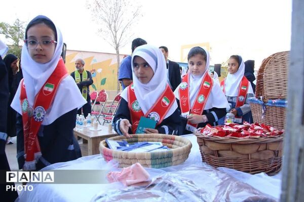 جشن عاطفه ها در دبستان بوستان سمنان