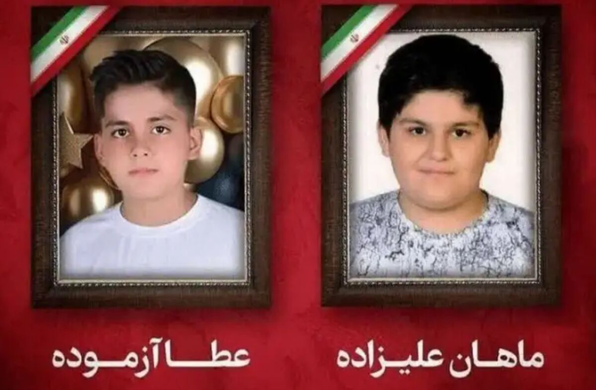 شهادت 2 دانش آموز در تبریز