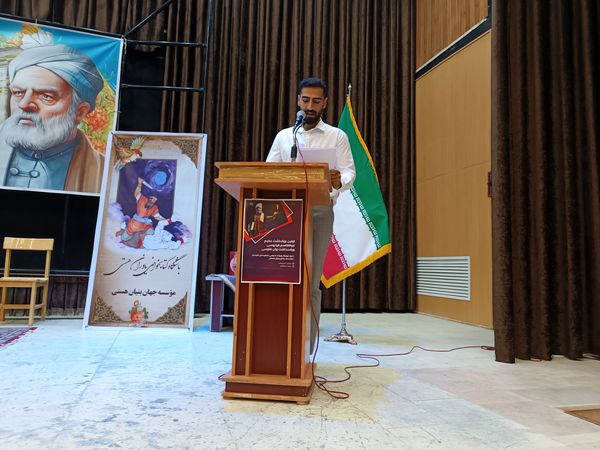 برگزاری اولین مراسم بزرگداشت حکیم ابوالقاسم فردوسی در فارسان