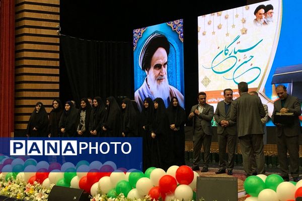 جشن ستارگان در ناحیه دو شهرری 