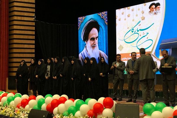 جشن ستارگان در ناحیه دو شهرری 