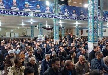 بیعت فرهنگیان با سومین رهبر انقلاب اسلامی 
