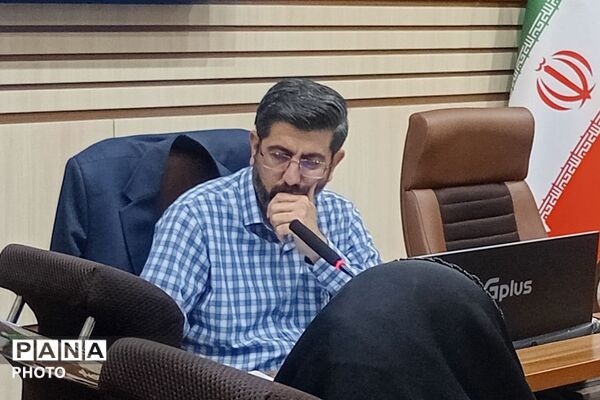 نشست توجیهی هماهنگی مسئولان امور تربیتی مناطق ۲۱ گانه شهرستانهای استان تهران 