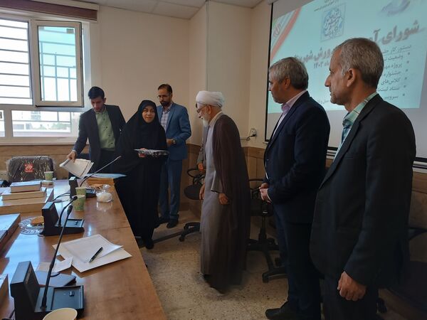  جلسه شورای آموزش و پرورش شهرستان گناباد 