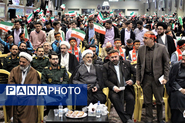 سی و نهمین یادواره شهدای دانش آموز و فرهنگی استان قم