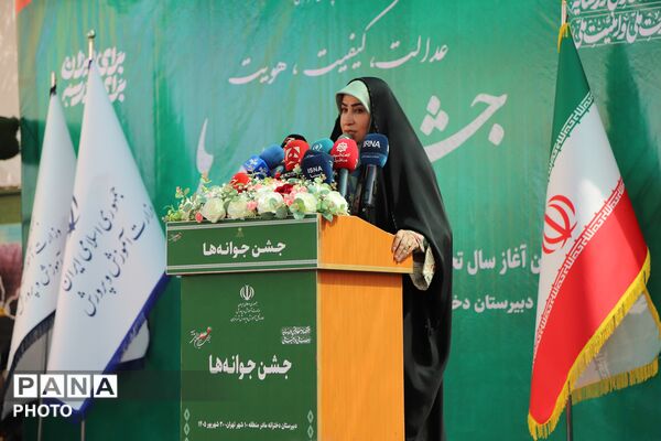 جشن شکوفه ها با حضور وزیر آموزش و پرورش 