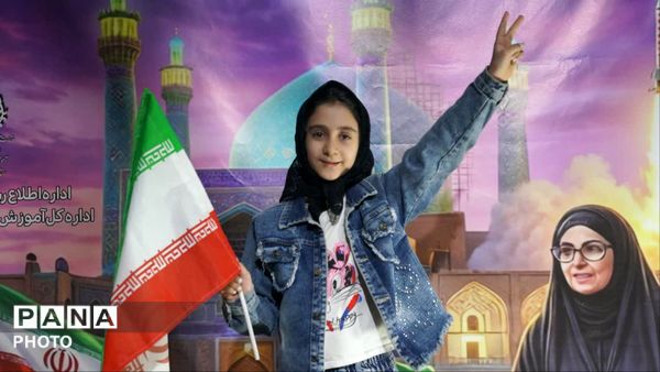شب‌های حماسه حضور در موکب اداره آموزش و پرورش ناحیه 4 استان اصفهان 