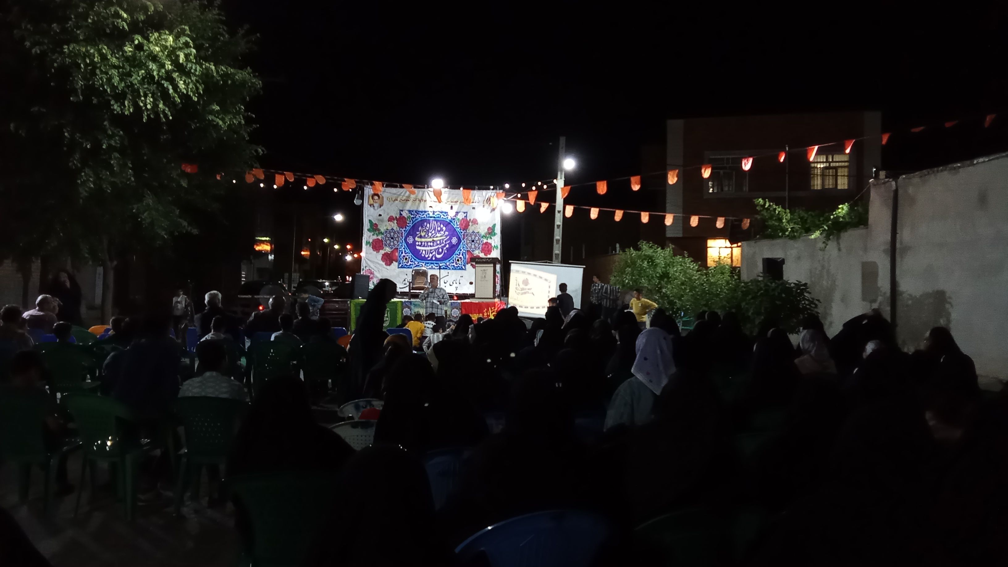 جشن محله‌ای غدیر 