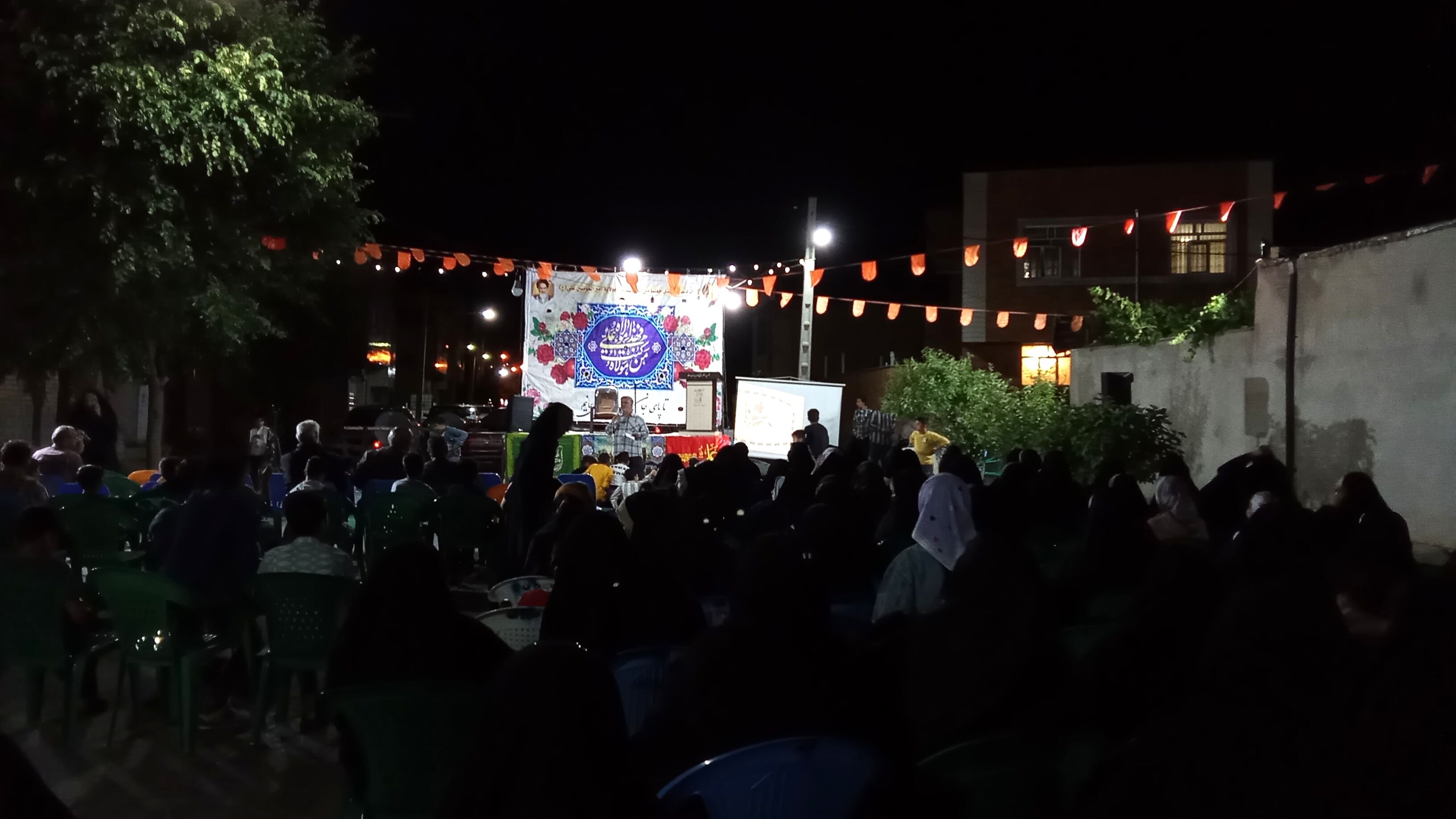 جشن محله‌ای غدیر 