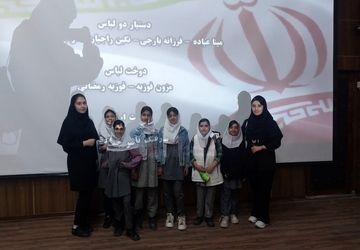 فیلم مرد نقره ای در شهرستان دره شهر اکران شد 