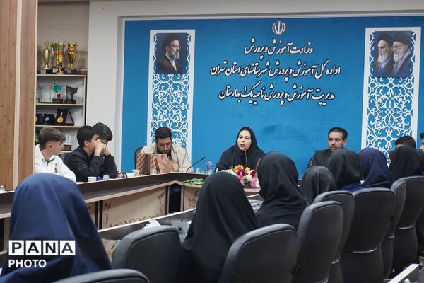نشست هم‌اندیشی خبرنگاران پانا بهارستان؛ تجلیل از برترین‌ها و استقبال از اعضای جدید