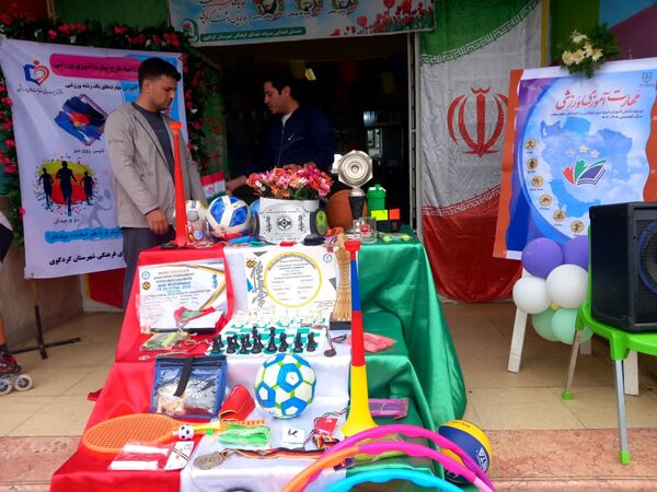 مهارت آموزی ورزشی لازمه جامعه تندرست