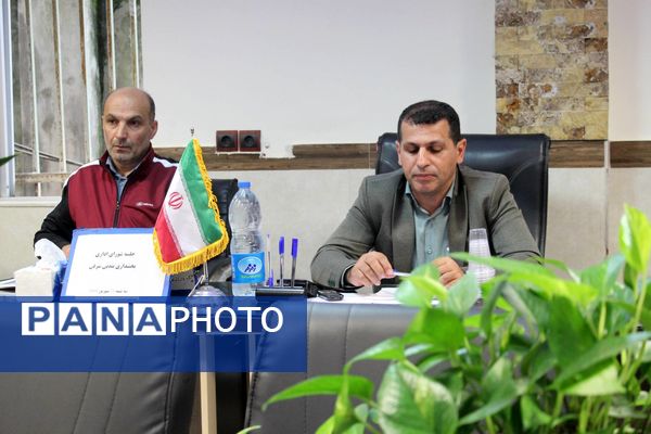 جلسه شورای اداری بخشداری بندپی شرقی 