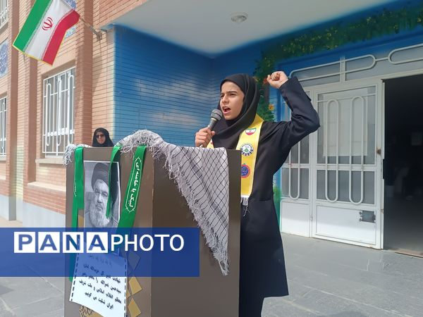نکوداشت شهادت رهبر مقاومت در دبیرستان شهید باقری 