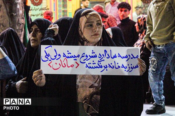 قاب‌هایی از همبستگی مردم زنجان در هفته دفاع مقدس