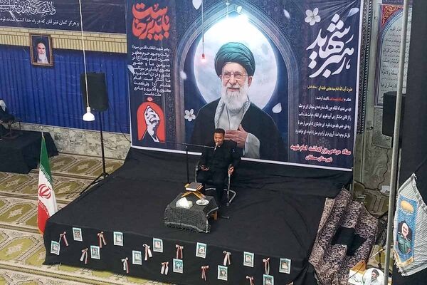 گرامیداشت هفته «رهبر شهید»؛ تجدید میثاق با آرمان‌های خدمت و ایثار