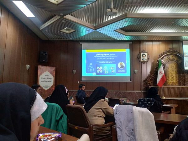 کارگاه سواد رسانه‌ای با محوریت مقابله با اخبار جعلی در تبریز