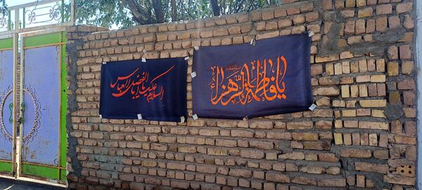 عزاداری ظهر عاشورا در روستای حسن آباد بلهر 