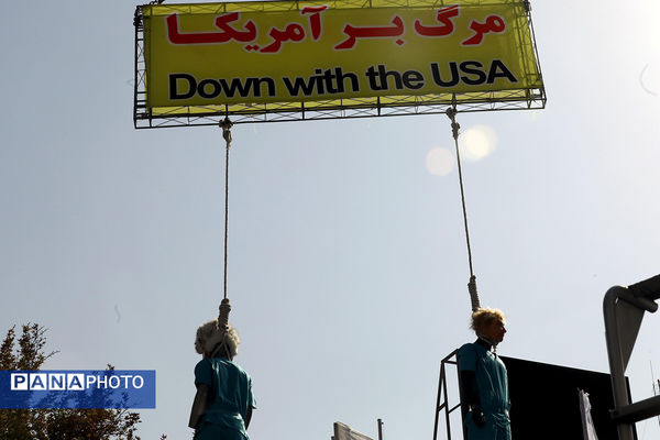 حضور وزیر آموزش و پرورش در راهپیمایی 13 آبان