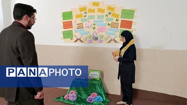 بازدید مسئولین استانی  از دبیرستان فرزانگان