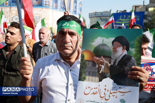 تجمع بزرگ مردمی «ایران؛ ذوالفقار علی» -۱