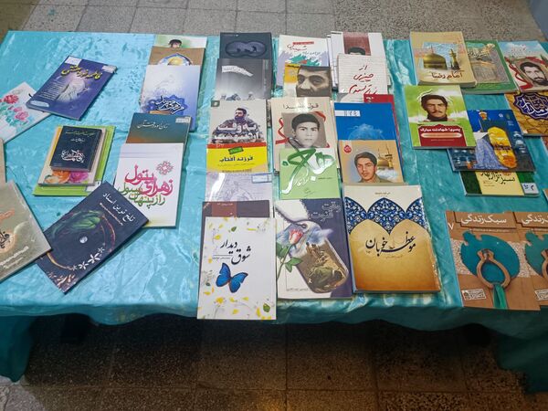 جشن کتاب و مطالعه در دبیرستان دخترانه متوسطه اول 15 خرداد 
