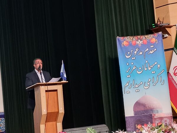 آیین تودیع و معارفه مدیر آموزش و پرورش ناحیه 2 اصفهان