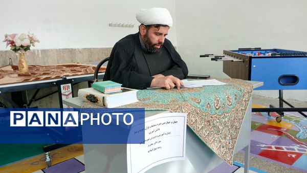 مسابقات قرآن، عترت و نماز پسران در شهرستان بن