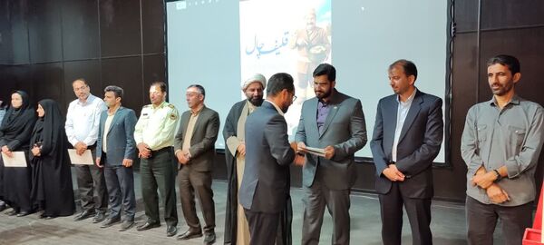  آیین رونمایی از پوستر سومین جشنواره قلیف چال شهرستان جاجرم