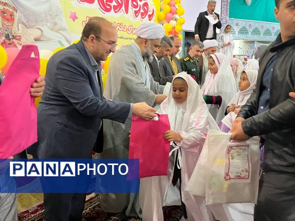 ضیافت روزه اولی های شهرستان نور 