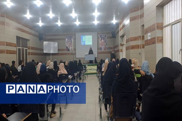 جلسه اول دوره آموزش جامع مقاله‌‌نویسی در حاجی‌‌آباد