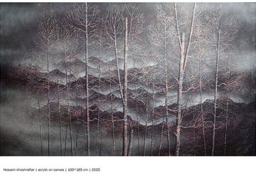 خوش در میان درختان در گالری ماد