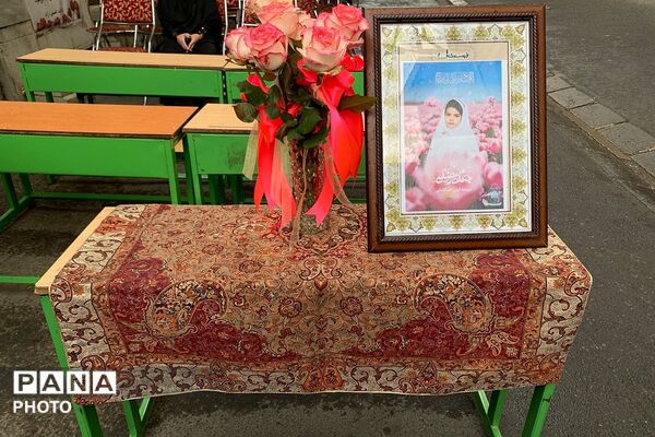 نامگذاری کوچه شهیده آوین امیر کاشانی به مناسبت روز دختر 