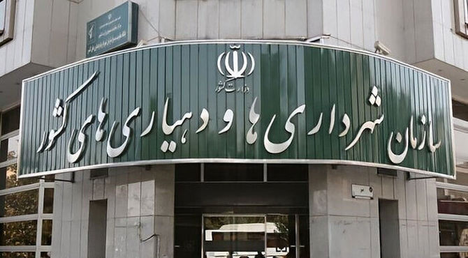 برگزاری آزمون به‌ کارگیری نیروی قرارداد مدت معین دهیاری‌های کشور؛ فردا
